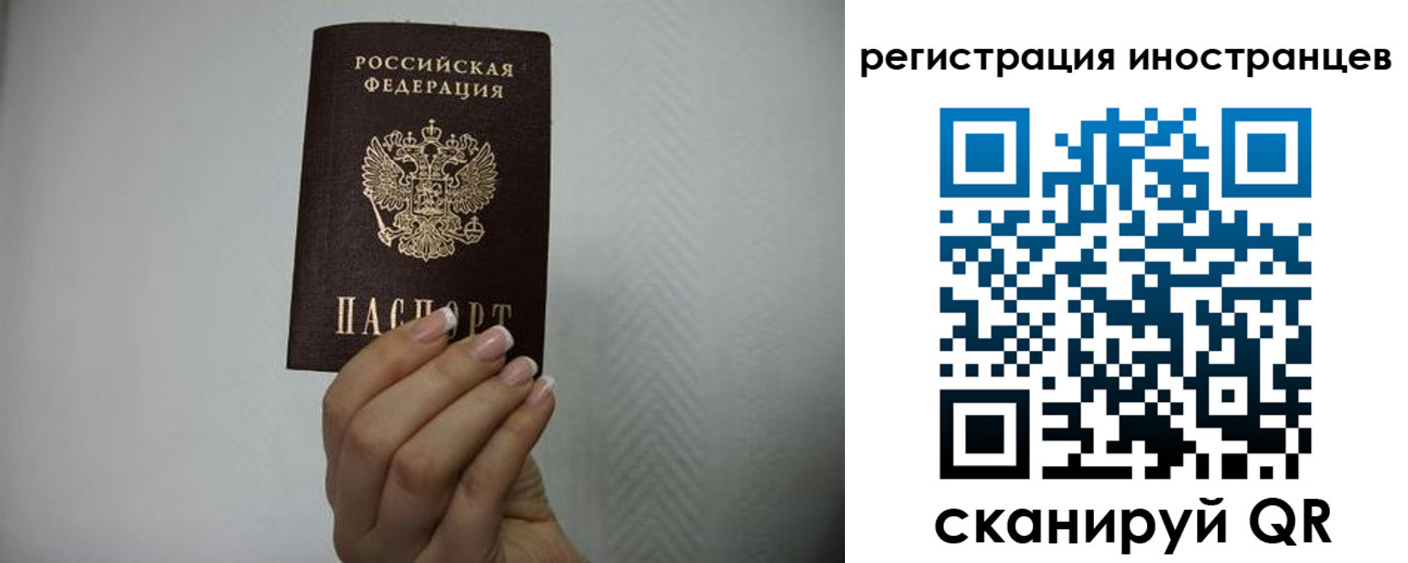 форма 3 в Приволжске